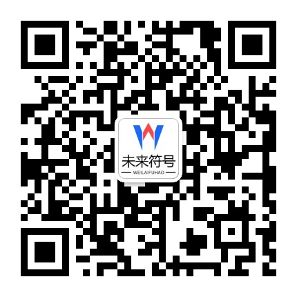 壹号娱乐-一号(中国)官网-NG大舞台官方二维码